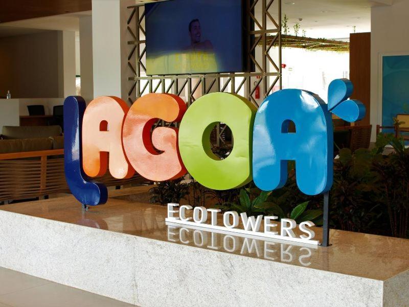 Lagoa Eco Towers Resort カルダス・ノバス エクステリア 写真